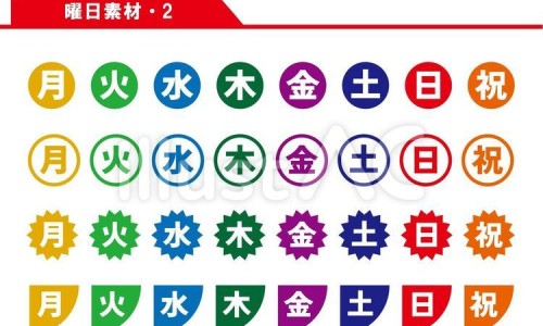 下半身不出汗的调理方法-下身不出汗怎么回事网—知名的下身不出汗上身出汗是怎么回事网站,分享下身不出汗是什么原因知识