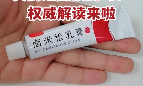 下身不出汗怎么回事网—知名的下身不出汗上身出汗是怎么回事网站,分享下身不出汗是什么原因知识